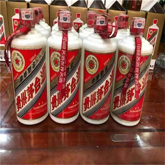 天坛街道茅台酒回收收购上门商家[回收茅台酒商家]