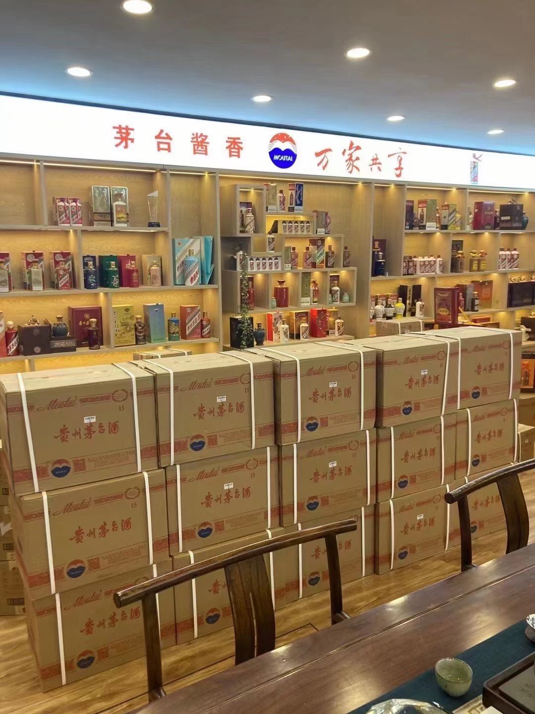 天坛街道回收2002年茅台酒上门（最新更新行情）