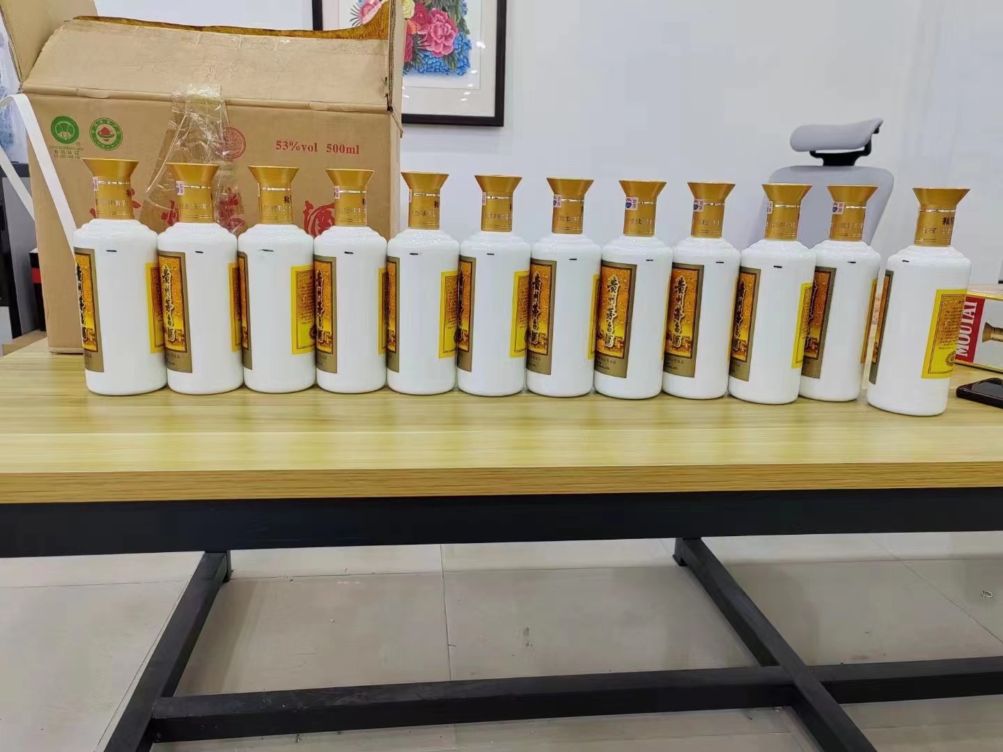 天坛街道1986年茅台酒回收行情商家[回收茅台酒商家]